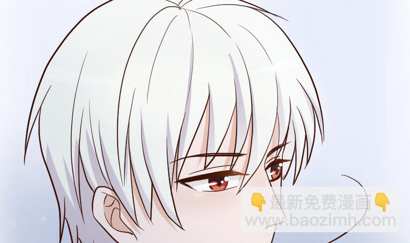 血族男神别咬我韩漫全集-第109话 爱丽丝的回忆无删减无遮挡章节图片 