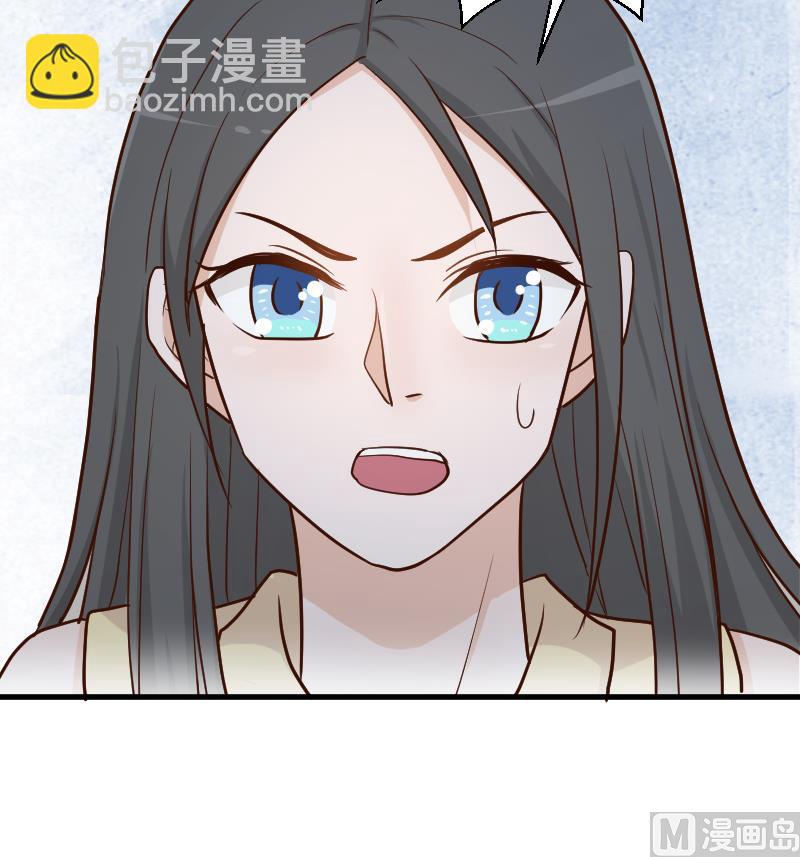 血族男神别咬我韩漫全集-第109话 爱丽丝的回忆无删减无遮挡章节图片 