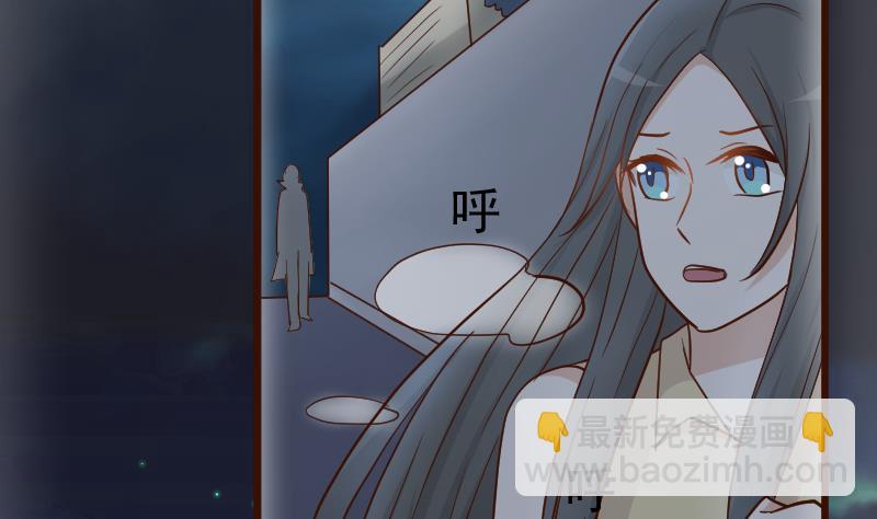 血族男神别咬我韩漫全集-第109话 爱丽丝的回忆无删减无遮挡章节图片 
