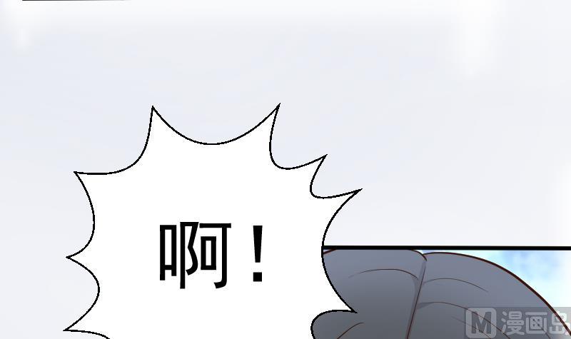 血族男神别咬我韩漫全集-第109话 爱丽丝的回忆无删减无遮挡章节图片 
