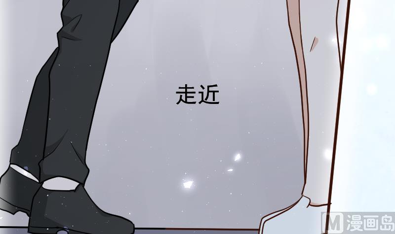 血族男神别咬我韩漫全集-第109话 爱丽丝的回忆无删减无遮挡章节图片 