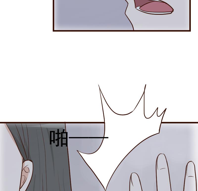 血族男神别咬我韩漫全集-第109话 爱丽丝的回忆无删减无遮挡章节图片 