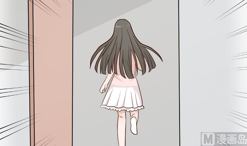 血族男神别咬我韩漫全集-第110话 他不为人知的一面无删减无遮挡章节图片 