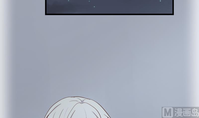 血族男神别咬我韩漫全集-第110话 他不为人知的一面无删减无遮挡章节图片 