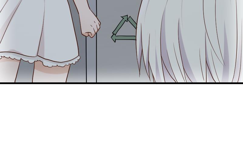 血族男神别咬我韩漫全集-第110话 他不为人知的一面无删减无遮挡章节图片 