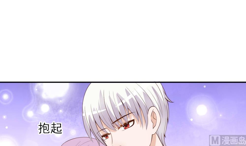 血族男神别咬我韩漫全集-第12话 梦境无删减无遮挡章节图片 