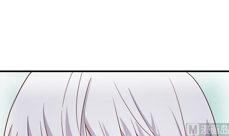 血族男神别咬我韩漫全集-第111话 黑衣人无删减无遮挡章节图片 