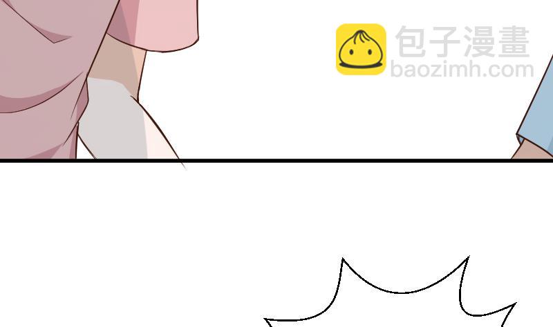 血族男神别咬我韩漫全集-第112话 选择权无删减无遮挡章节图片 