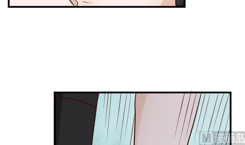 血族男神别咬我韩漫全集-第113话 这不是你该知道的无删减无遮挡章节图片 