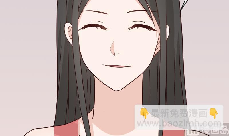 血族男神别咬我韩漫全集-第114话 你是在逃避吗？无删减无遮挡章节图片 