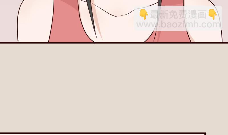 血族男神别咬我韩漫全集-第114话 你是在逃避吗？无删减无遮挡章节图片 