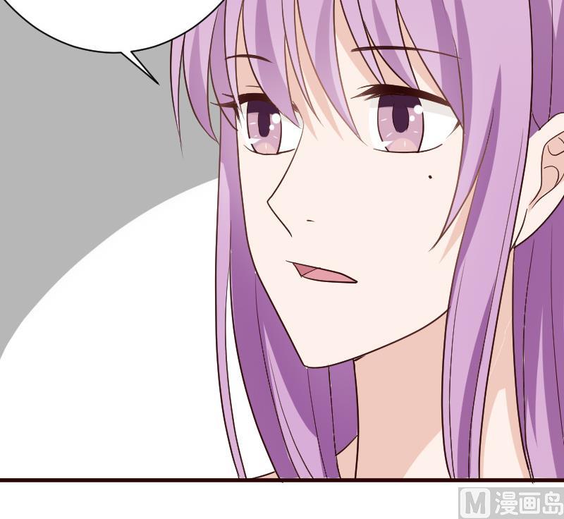 血族男神别咬我韩漫全集-第114话 你是在逃避吗？无删减无遮挡章节图片 