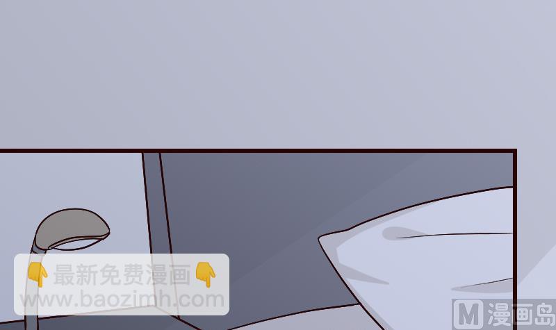 血族男神别咬我韩漫全集-第114话 你是在逃避吗？无删减无遮挡章节图片 