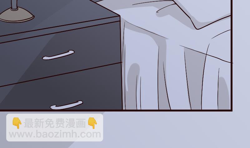 血族男神别咬我韩漫全集-第114话 你是在逃避吗？无删减无遮挡章节图片 