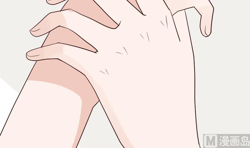 血族男神别咬我韩漫全集-第114话 你是在逃避吗？无删减无遮挡章节图片 