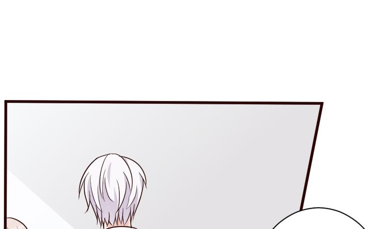 血族男神别咬我韩漫全集-第115话 兄妹对峙无删减无遮挡章节图片 