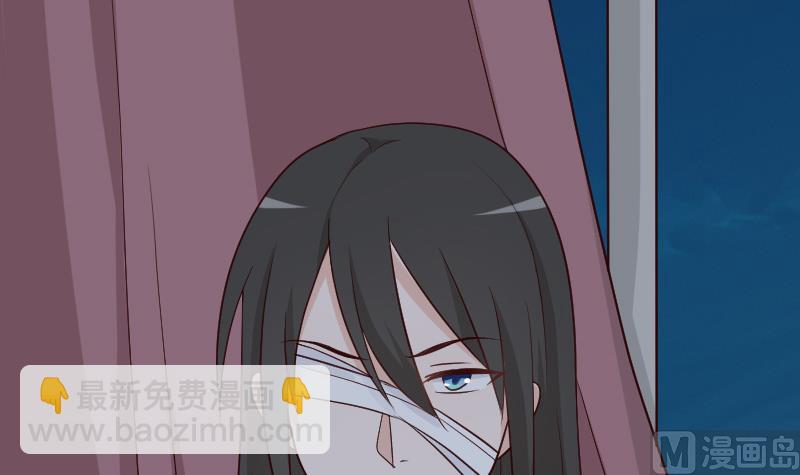 血族男神别咬我韩漫全集-第115话 兄妹对峙无删减无遮挡章节图片 