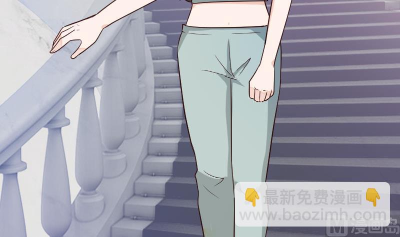 血族男神别咬我韩漫全集-第115话 兄妹对峙无删减无遮挡章节图片 