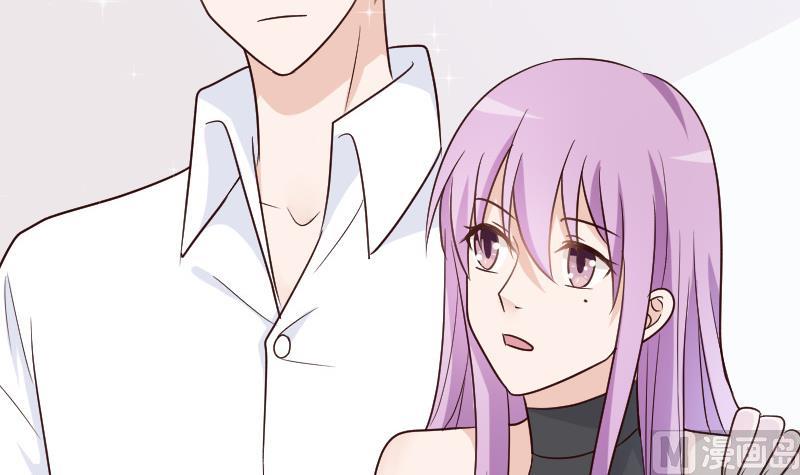 血族男神别咬我韩漫全集-第116话 黎愠的防备无删减无遮挡章节图片 
