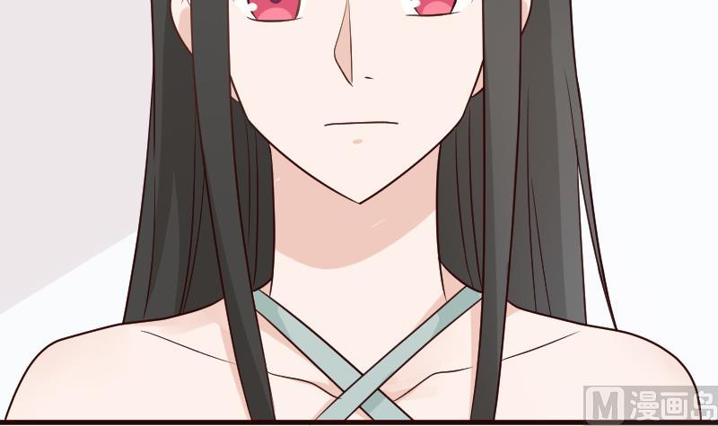 血族男神别咬我韩漫全集-第116话 黎愠的防备无删减无遮挡章节图片 