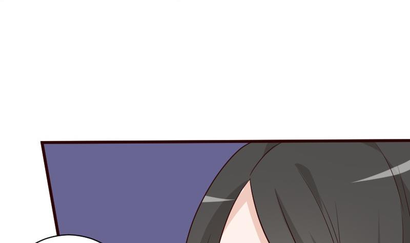 血族男神别咬我韩漫全集-第116话 黎愠的防备无删减无遮挡章节图片 