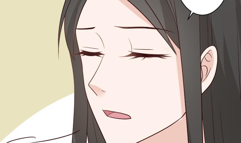 血族男神别咬我韩漫全集-第116话 黎愠的防备无删减无遮挡章节图片 