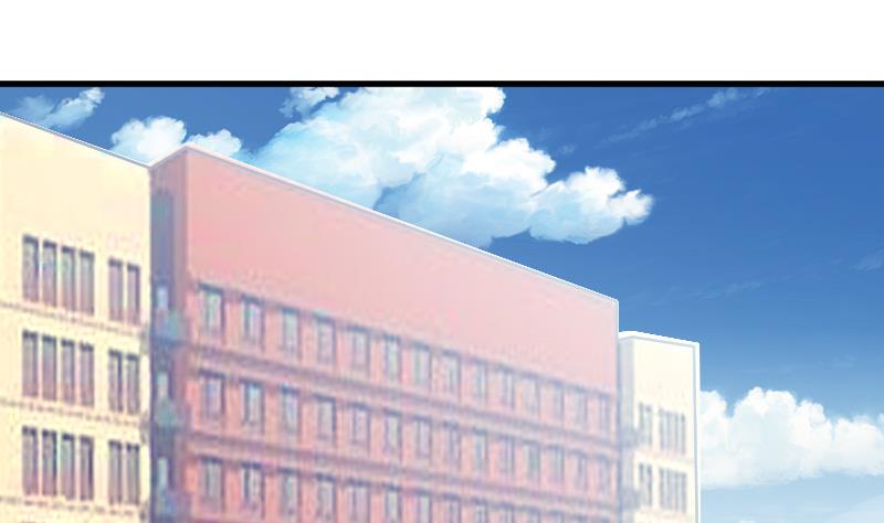 血族男神别咬我韩漫全集-第116话 黎愠的防备无删减无遮挡章节图片 