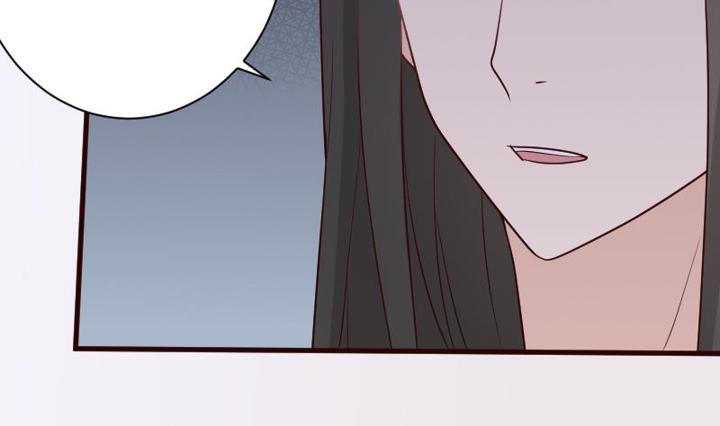 血族男神别咬我韩漫全集-第116话 黎愠的防备无删减无遮挡章节图片 