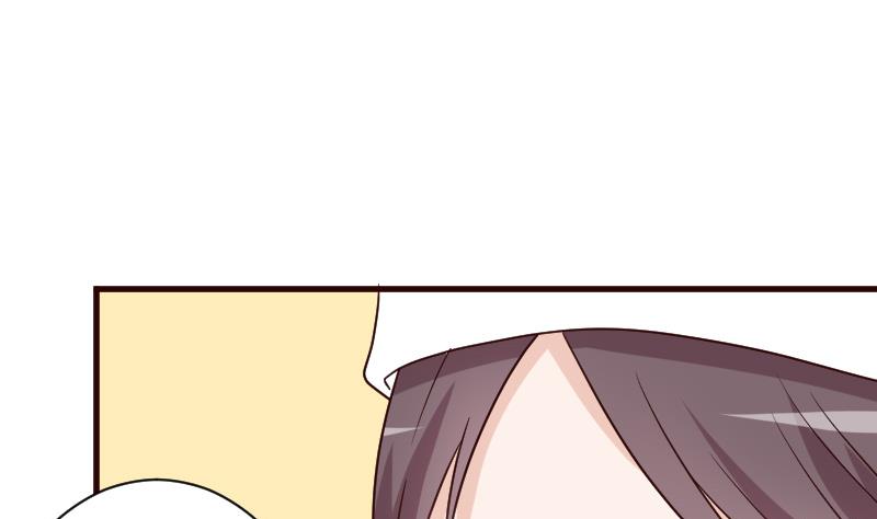 血族男神别咬我韩漫全集-第116话 黎愠的防备无删减无遮挡章节图片 