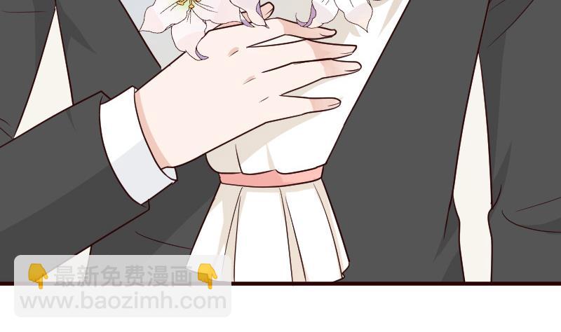 血族男神别咬我韩漫全集-第116话 黎愠的防备无删减无遮挡章节图片 