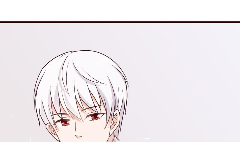 血族男神别咬我韩漫全集-第116话 黎愠的防备无删减无遮挡章节图片 