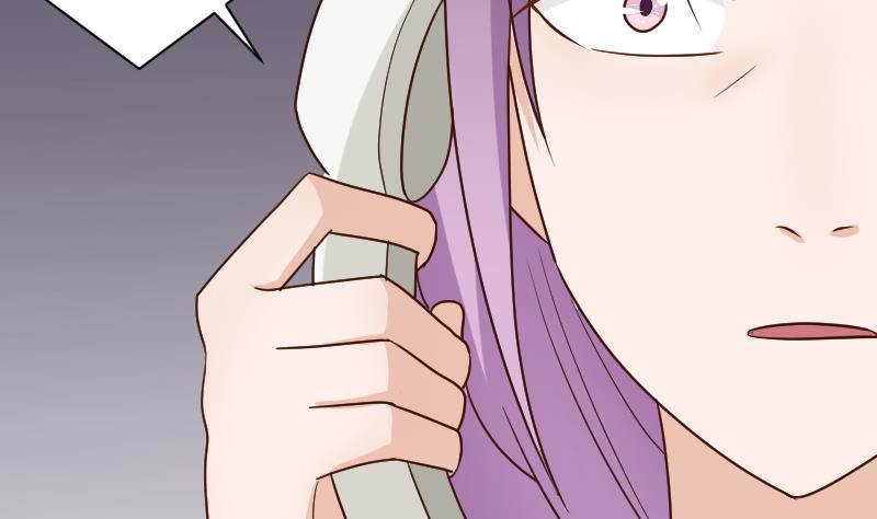 血族男神别咬我韩漫全集-第117话 父亲……出事了！？无删减无遮挡章节图片 