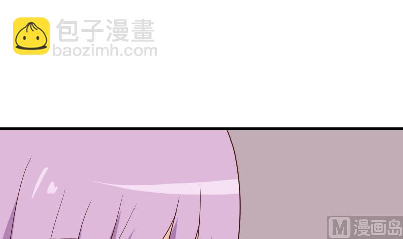 血族男神别咬我韩漫全集-第117话 父亲……出事了！？无删减无遮挡章节图片 