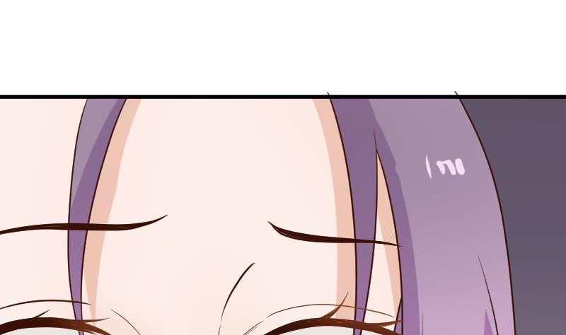 血族男神别咬我韩漫全集-第117话 父亲……出事了！？无删减无遮挡章节图片 