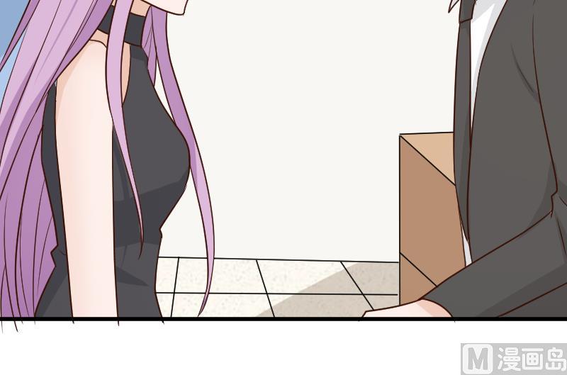 血族男神别咬我韩漫全集-第118话 空缺的记忆无删减无遮挡章节图片 