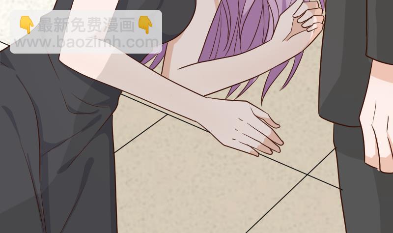 血族男神别咬我韩漫全集-第118话 空缺的记忆无删减无遮挡章节图片 