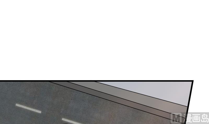 血族男神别咬我韩漫全集-第118话 空缺的记忆无删减无遮挡章节图片 