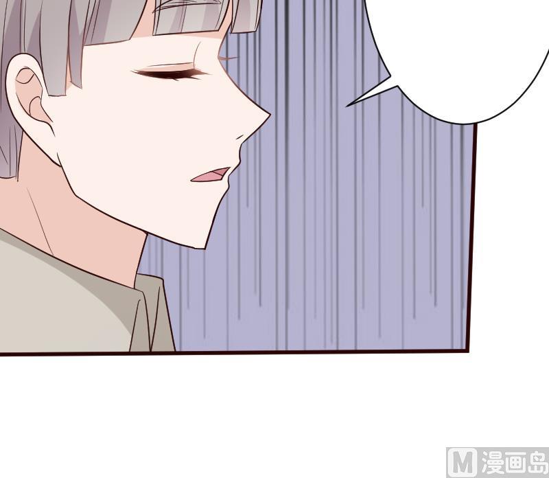 血族男神别咬我韩漫全集-第119话 爱丽丝与黎愠的秘密会面无删减无遮挡章节图片 