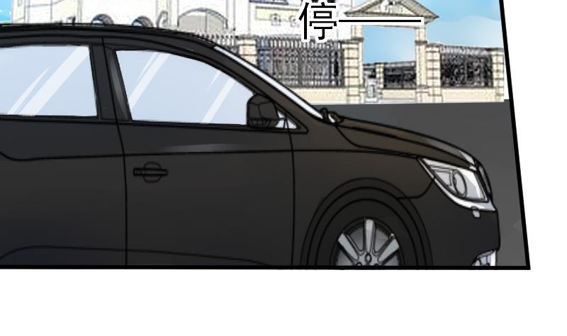 血族男神别咬我韩漫全集-第119话 爱丽丝与黎愠的秘密会面无删减无遮挡章节图片 