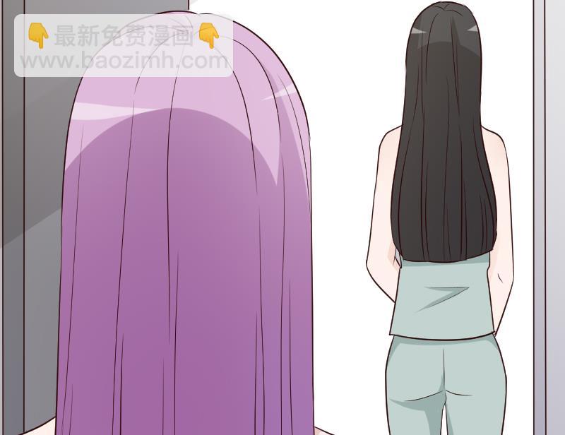 血族男神别咬我韩漫全集-第119话 爱丽丝与黎愠的秘密会面无删减无遮挡章节图片 