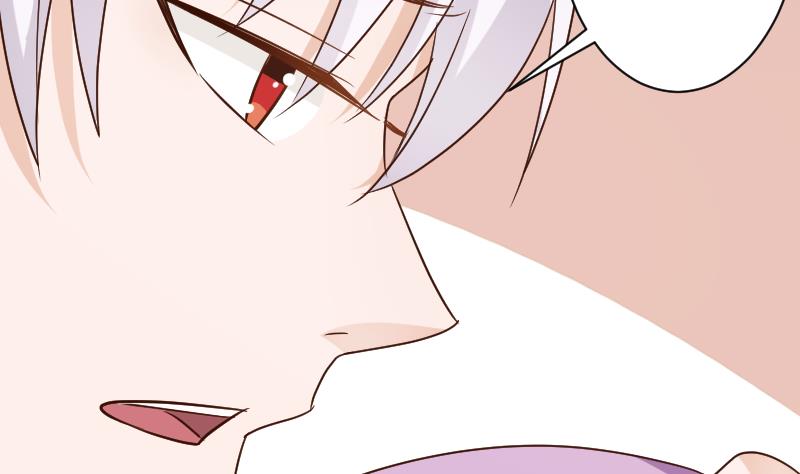 血族男神别咬我韩漫全集-第120话 你这是软禁无删减无遮挡章节图片 
