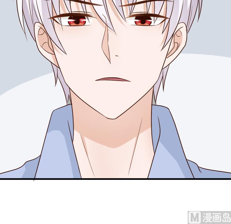 血族男神别咬我韩漫全集-第120话 你这是软禁无删减无遮挡章节图片 