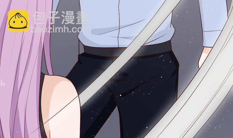血族男神别咬我韩漫全集-第120话 你这是软禁无删减无遮挡章节图片 