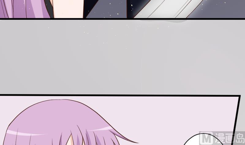 血族男神别咬我韩漫全集-第120话 你这是软禁无删减无遮挡章节图片 