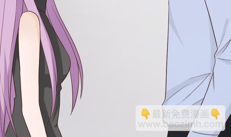 血族男神别咬我韩漫全集-第120话 你这是软禁无删减无遮挡章节图片 