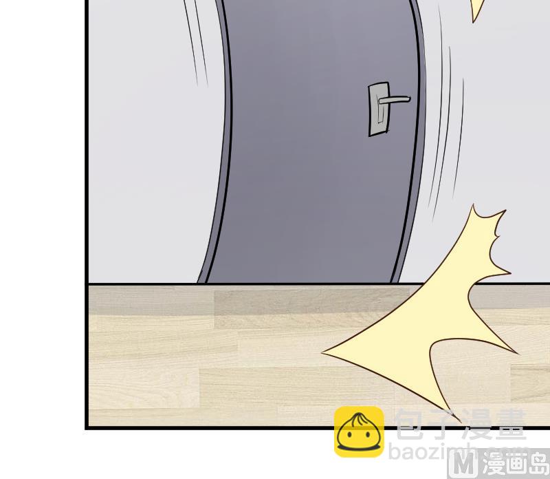 血族男神别咬我韩漫全集-第120话 你这是软禁无删减无遮挡章节图片 