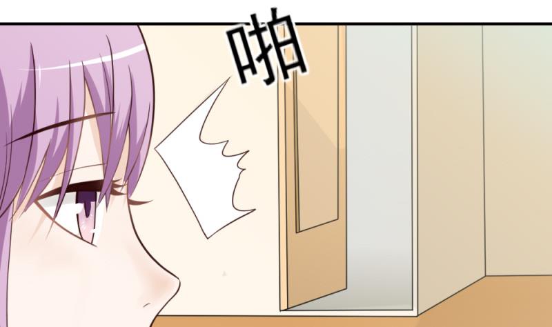 血族男神别咬我韩漫全集-第13话 做我的女人无删减无遮挡章节图片 