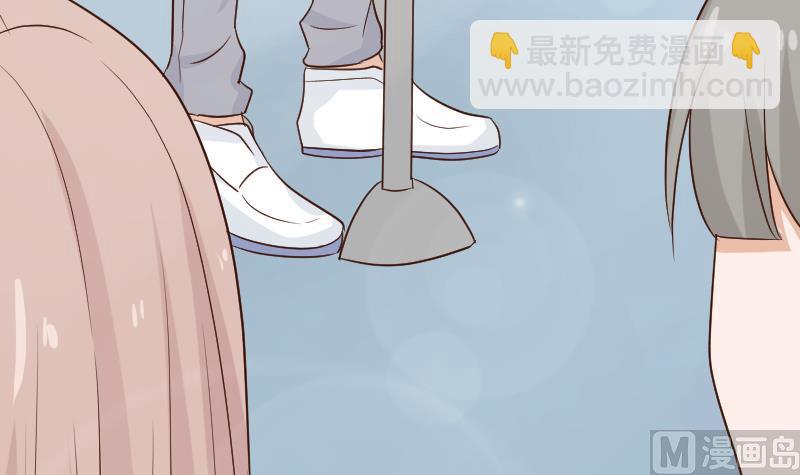 血族男神别咬我韩漫全集-第123话 出卖男色无删减无遮挡章节图片 