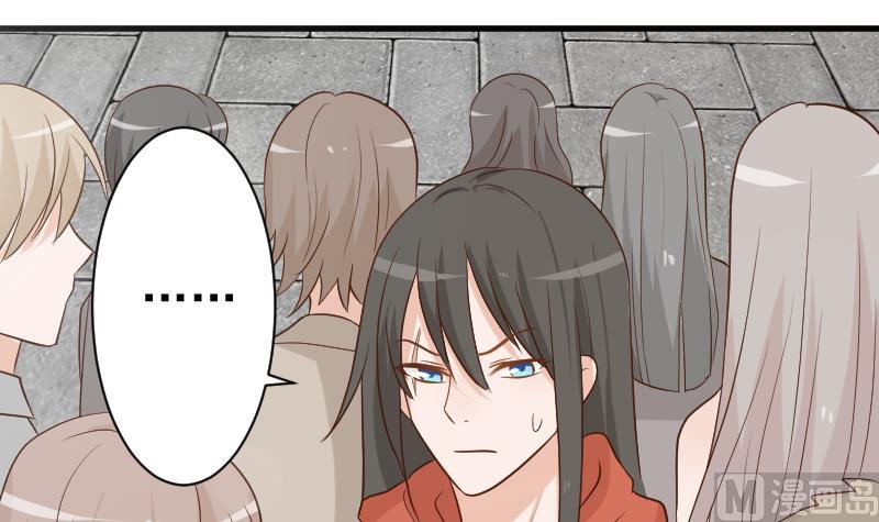 血族男神别咬我韩漫全集-第123话 出卖男色无删减无遮挡章节图片 