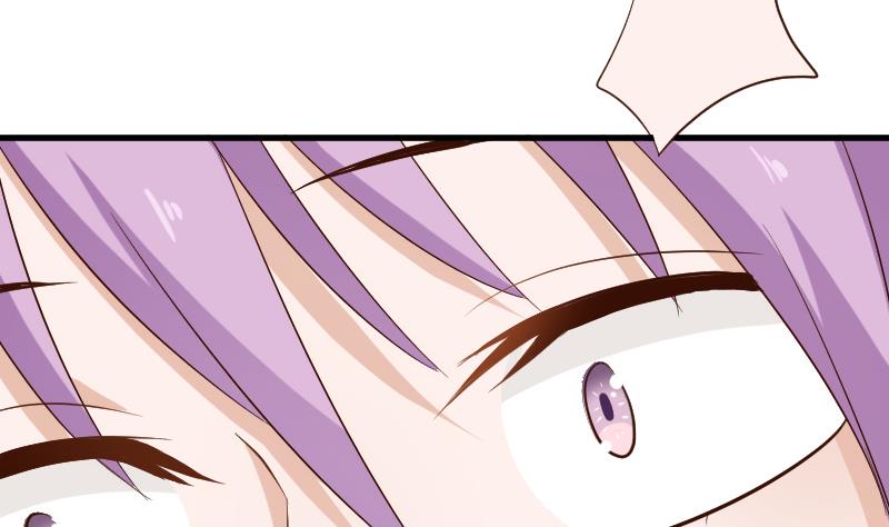 血族男神别咬我韩漫全集-第125话 危险无删减无遮挡章节图片 